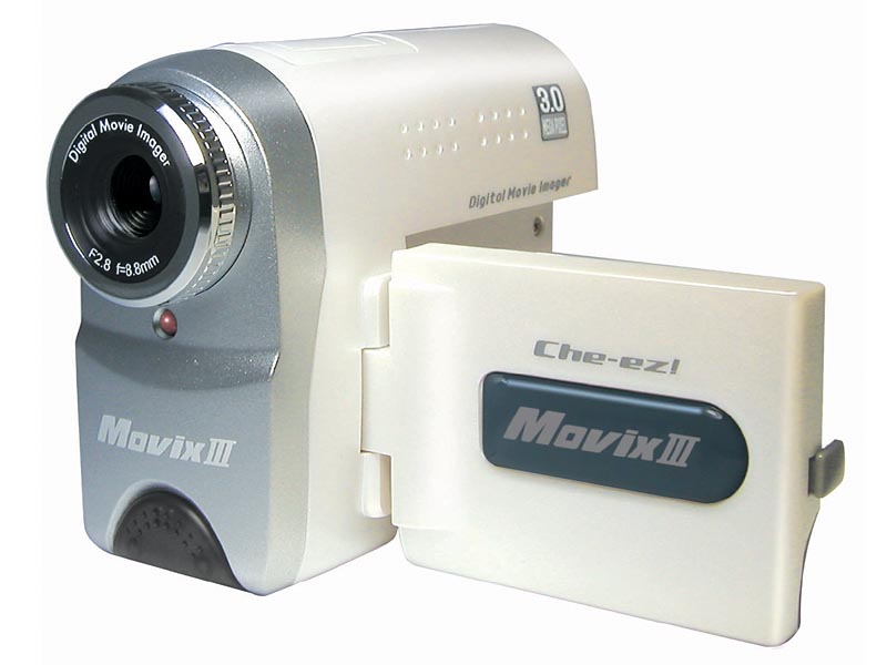 NHJ、ホワイトボディの万画素小型ムービーカメラ