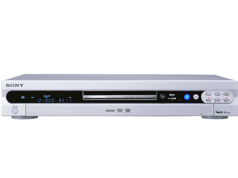 【送料無料】SONY “スゴ録” RDR-HX70 HDD搭載DVDレコーダー