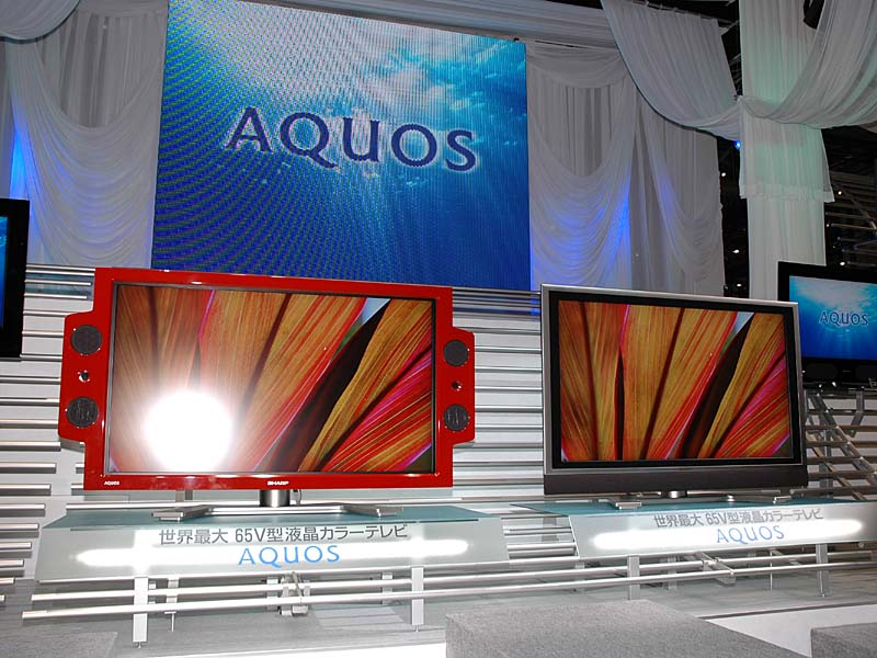 SHARP AQUOS液晶カラーテレビ　65インチ