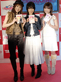 左から杏さゆりさん、佐藤寛子さん、桜木睦子さん