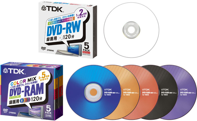 TDK、5倍速DVD-RAMや6倍速DVD-RWなどDVDメディアの新ラインナップ