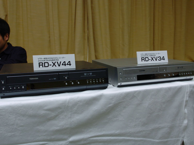 東芝、HDD/DVD/VHSの3in1レコーダをモデルチェンジ