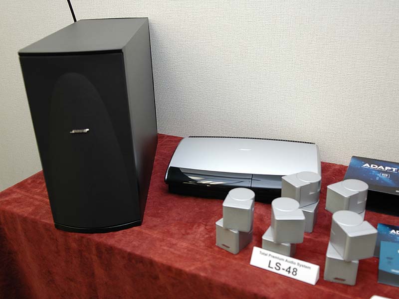 ボーズ、HDDを内蔵した50万円のシアターシステム