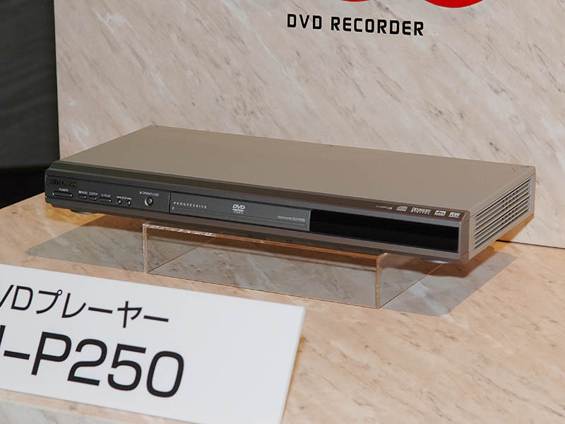 三菱、VHSビデオと一体型のDVDプレーヤー