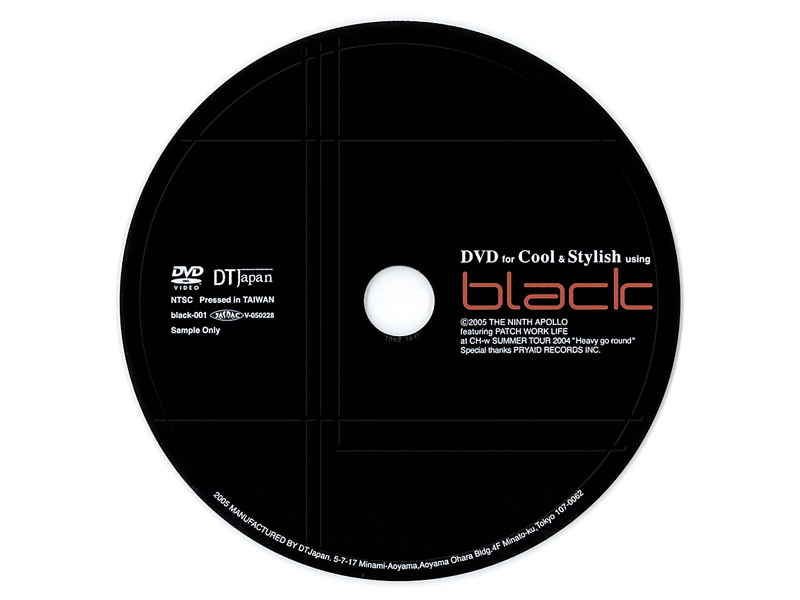 DVD　盤面 CD/DVDラベル（レーベル・盤面）印刷・コピー - 格安ネット印刷【グラフィック】