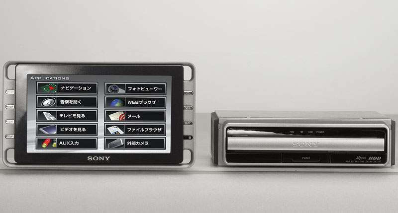 ソニー、PCとUSB接続可能なHDDナビ「XYZ」に新モデル