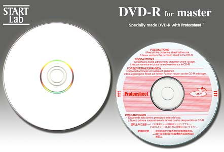 太陽誘電、マスター品質の業務用DVD-Rを発売