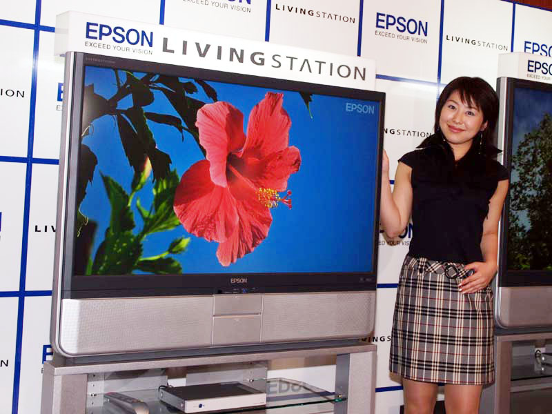 エプソン、47型で298,000円の液晶リアプロテレビ