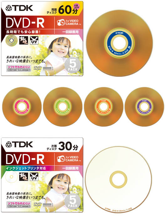 TDK、DVDカム用の“超硬”DVD-R/RWメディア