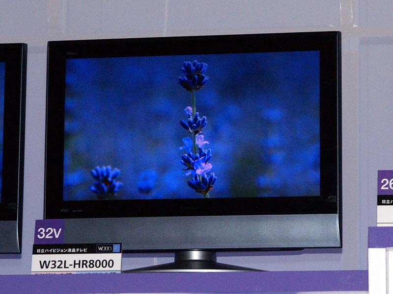 日立、32型液晶テレビ4製品で画面に縦線が生じる問題