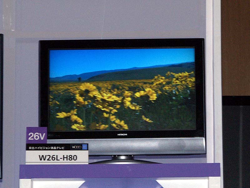 2005年発売の日立製26型液晶テレビに不具合