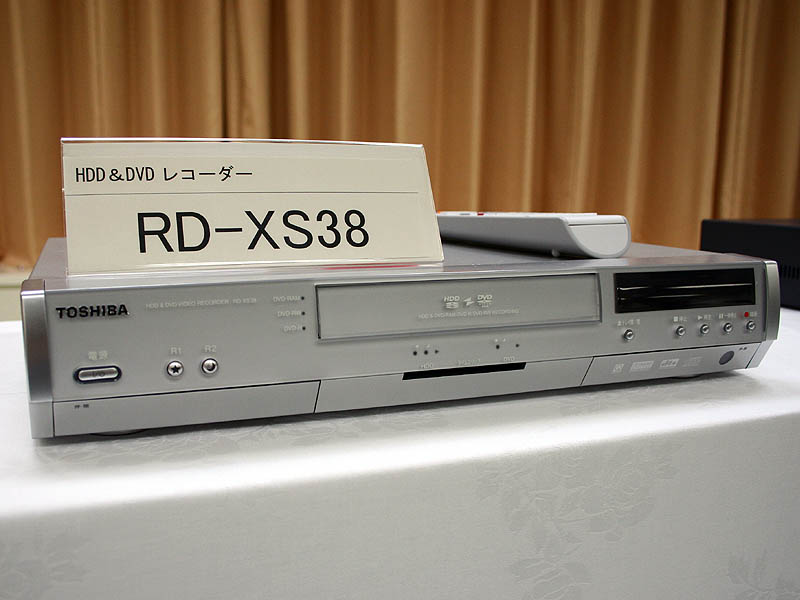 送料無料 非冷凍品同梱不可 TOSHIBA RD-XS38 HDD\u0026DVDビデオ