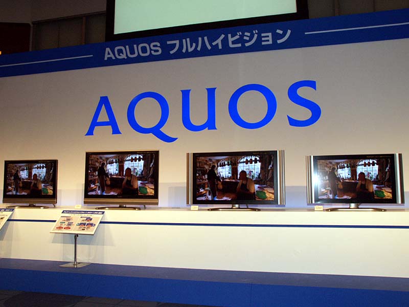 シャープ、デジタルWチューナ搭載の45/37V型フルHD「AQUOS」