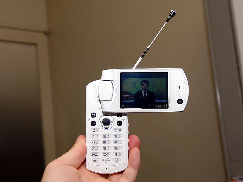 ドコモ、松下製ワンセグ携帯「P901iTV」を3月発売