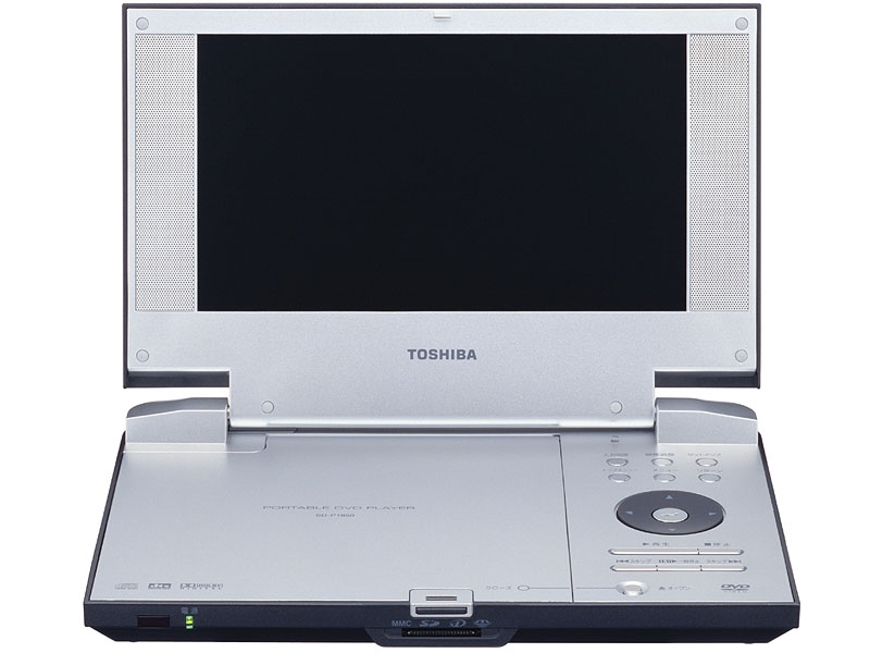 東芝、実売45,000円の8V型液晶搭載DVDプレーヤー
