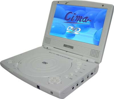 中古】 シーマ 9型ポータブルブルーレイプレイヤーWizz CBD-T901