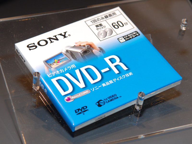 ソニー、ビデオカメラ用8cmDVDメディア16製品