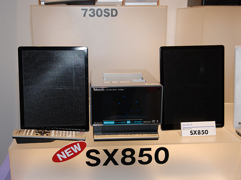 66％以上節約 美品 Panasonic SDステレオシステム SA-SX850