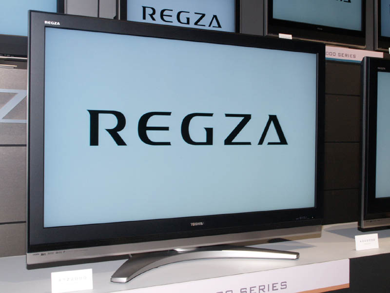 東芝、2006年モデル「REGZA Z2000」を新リモコンに対応