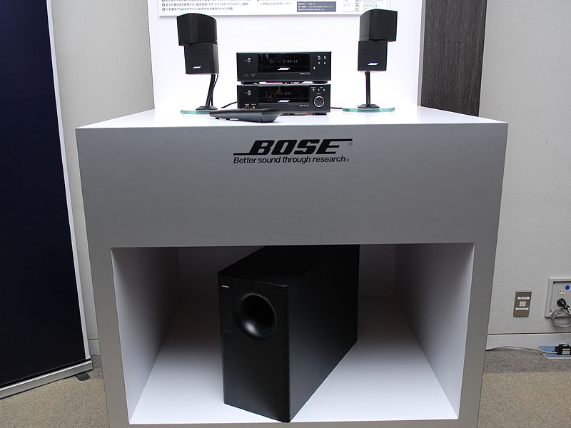 植物と加湿器 BOSE AMS-1 - オーディオ機器