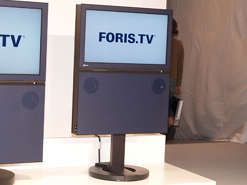 特価大特価EIZO FORIS.TV 32型 フォリスTV テレビ モニター テレビ