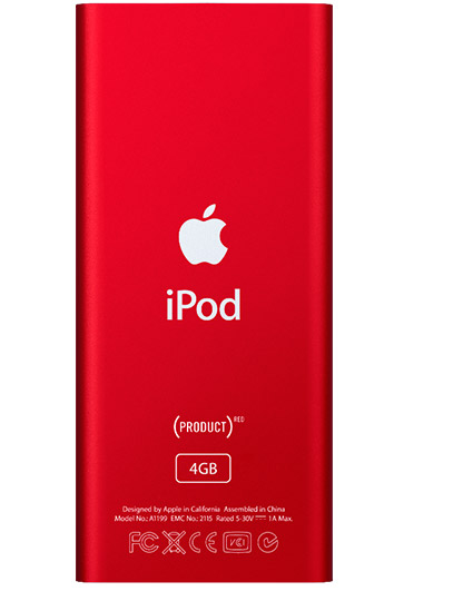 アップル、赤いiPod nano 4GBを明日発売