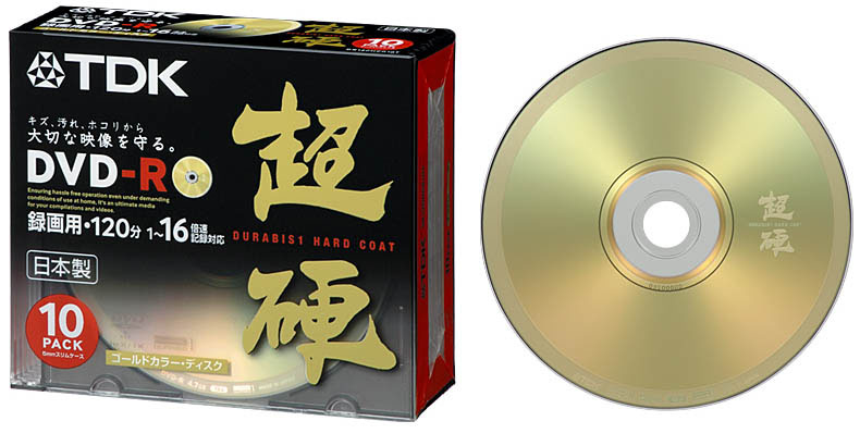 TDK、CPRM初対応の「ニュー超硬」DVD-Rメディア
