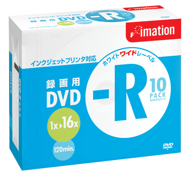 イメーション、録画用DVD-R/RWメディア6製品
