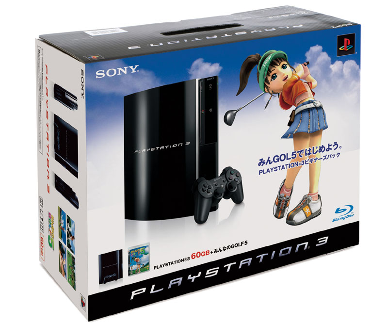 PlayStation Move みんなのGOLF 5 ビギナーズパック - PS3 g6bh9ry