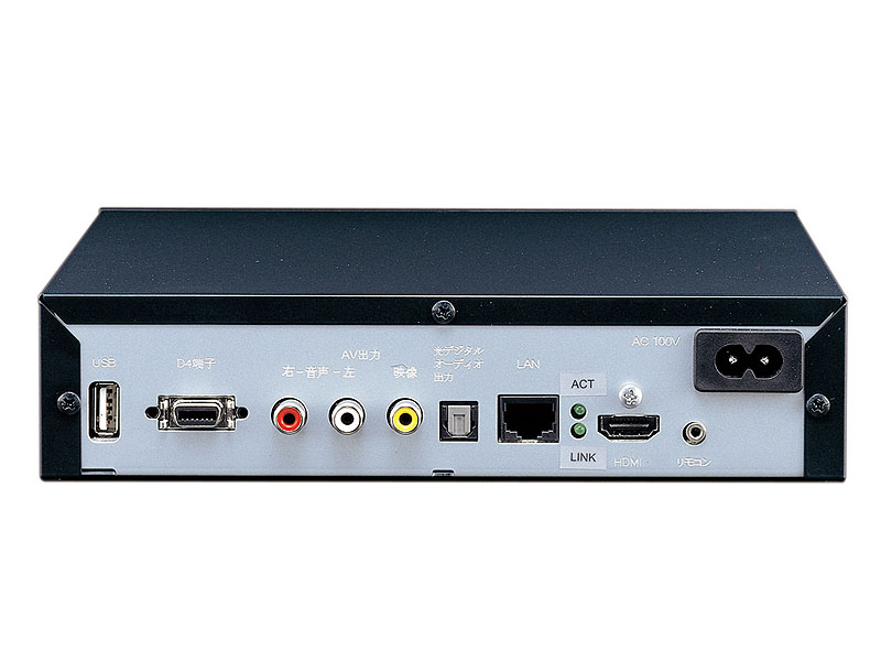 バッファロー、オンデマンドTV向けのHDMI搭載STB