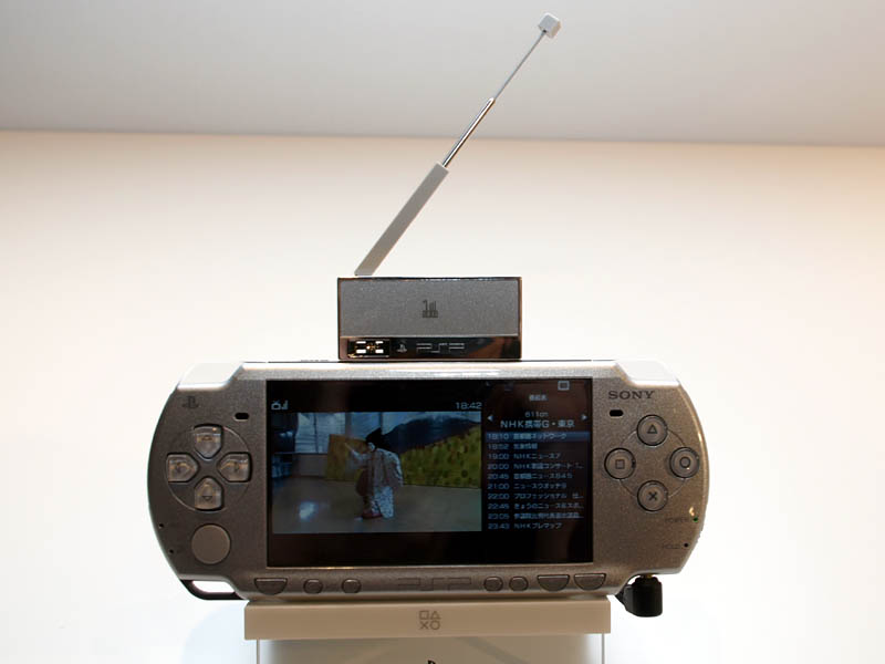 SCE、6,980円の新PSP用ワンセグチューナ