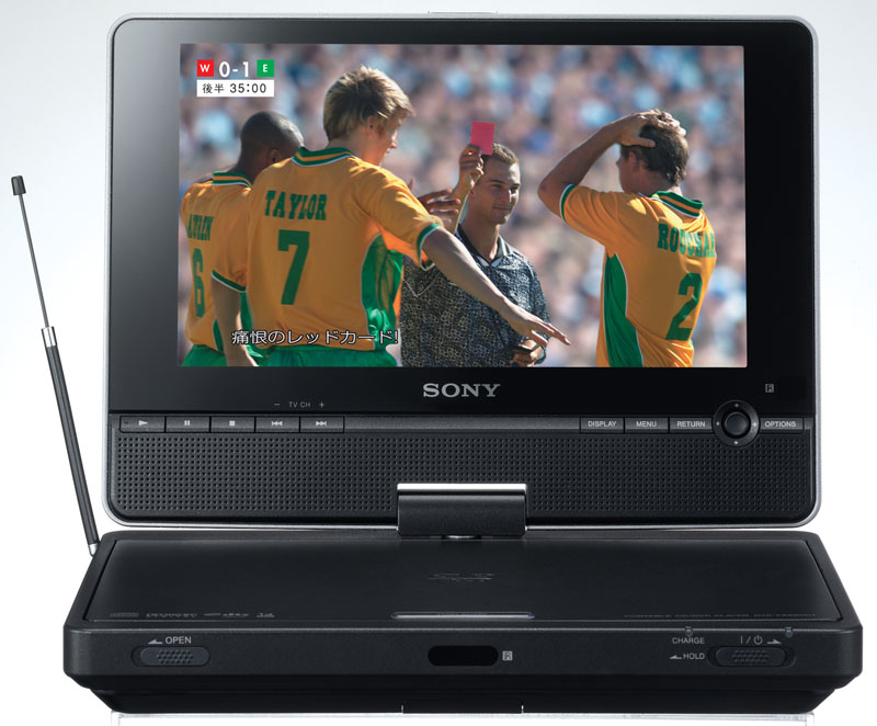 6,600円SONY 高解像度　ポータブルDVDブレーヤー DVP-FX860DT