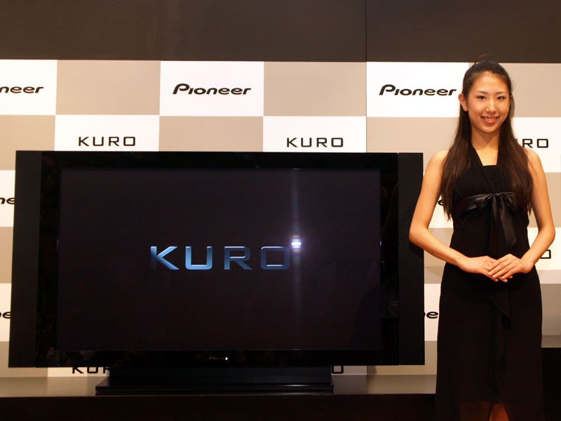 Pioneer KURO PDP-5010HD - テレビ