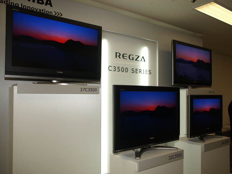 テレビ/映像機器 テレビ 東芝、液晶TVベーシックモデル「REGZA C3500」