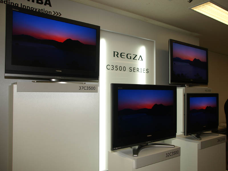 TOSHIBA REGZA 32c3500 液晶テレビ