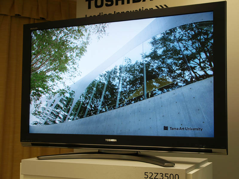 TOSHIBA REGZA Z3500 42Z3500 - テレビ