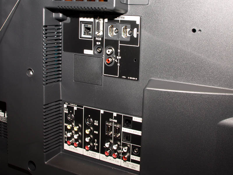 SONY BRAVIA X5000 KDL-40X5000 - PC周辺機器