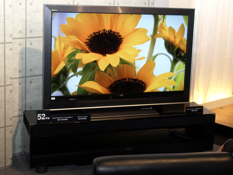 ソニー、フルHD/倍速対応の「BRAVIA」W5000シリーズ