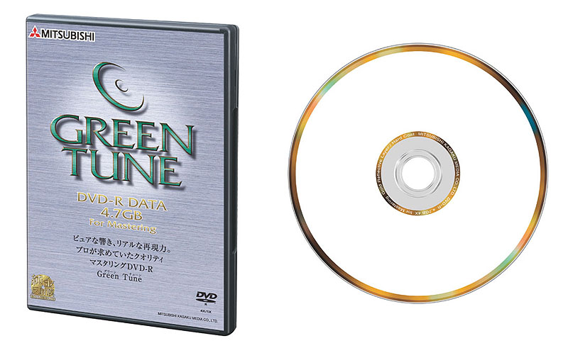 三菱化学、マスタリング用の高音質DVD-R「Green Tune」