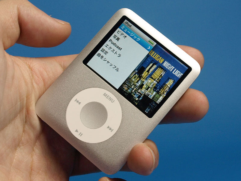 第3世代iPod nano 4GBの製造原価は58.85ドル