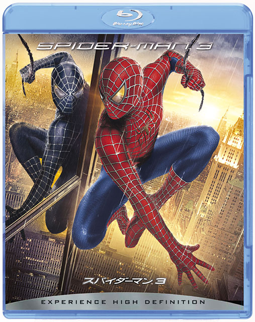 2023年新作入荷 & スパイダーマン™(´02米)Blu-ray スパイダーマンTM3 