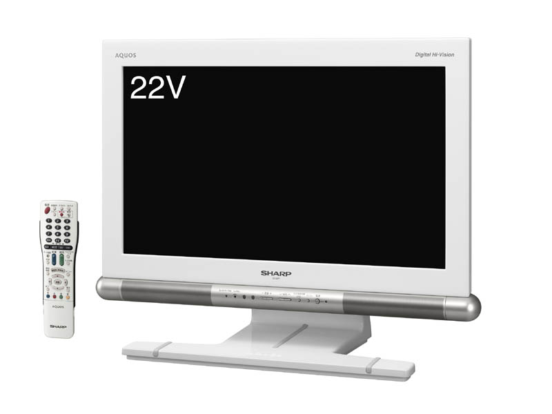 SHARPテレビ22型-