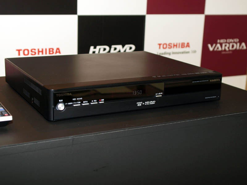 東芝、DVD/HD DVDへのHD記録に対応した「RD-A301」