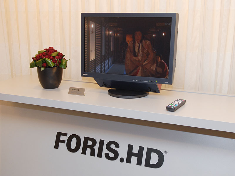 ナナオ、1,920×1,200ドットパネル採用の液晶TV「FORIS.HD」
