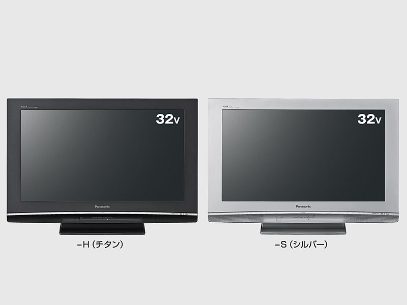 松下、液晶TV「VIERA」のLX80シリーズ3モデル
