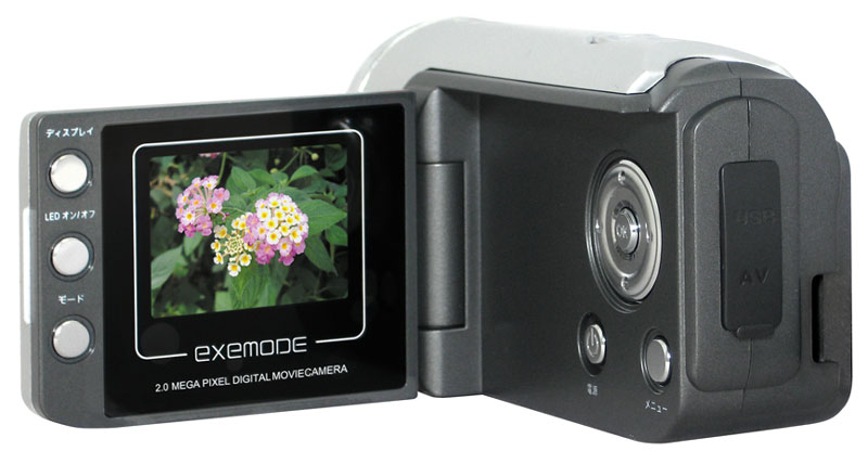 エグゼモード、実売8,000円の小型ムービーカメラ