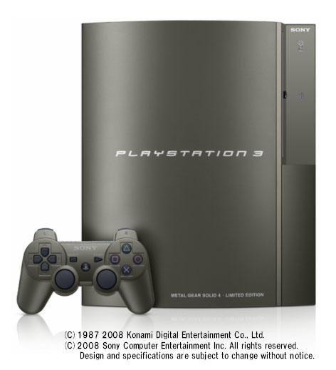 ps3メタルギア本体とソフトセット - 家庭用ゲーム本体