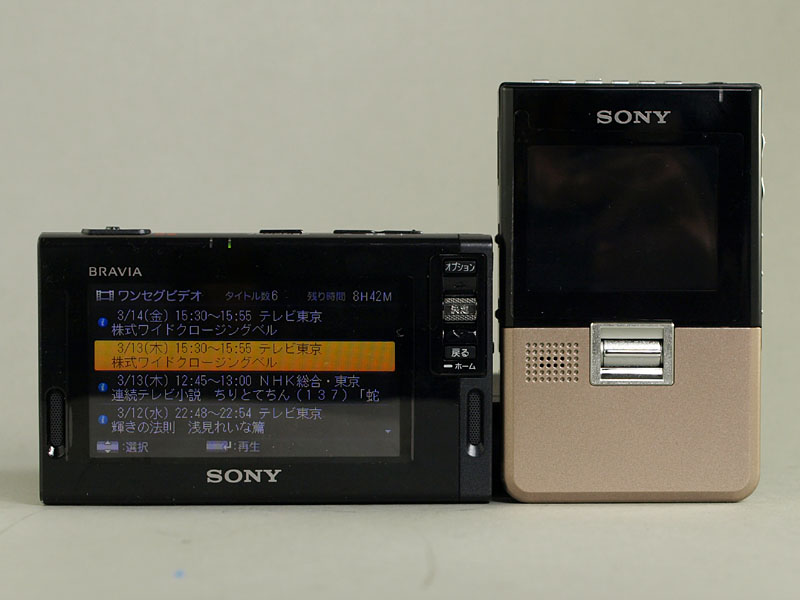 10/15まで】SONY XDV-D500 説明書付 ブラビア ワンセグTV-