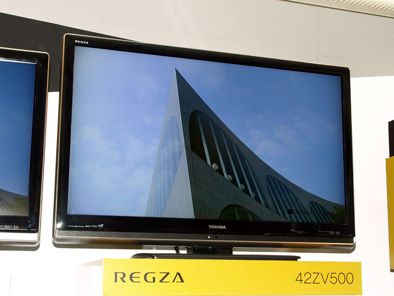 東芝、自動画質調整/サーバーダビング対応の新REGZA
