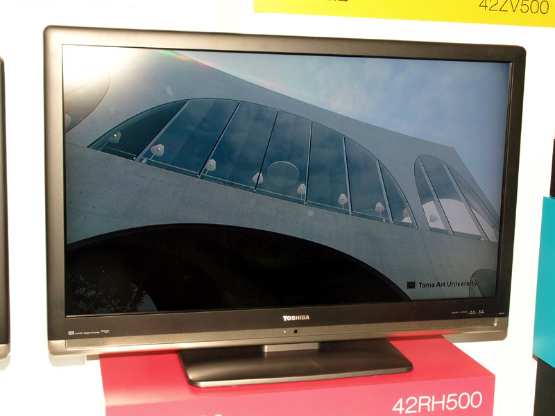 テレビ/映像機器 テレビ 東芝、300GB HDD搭載/eSATA拡張対応のREGZA「RH500」